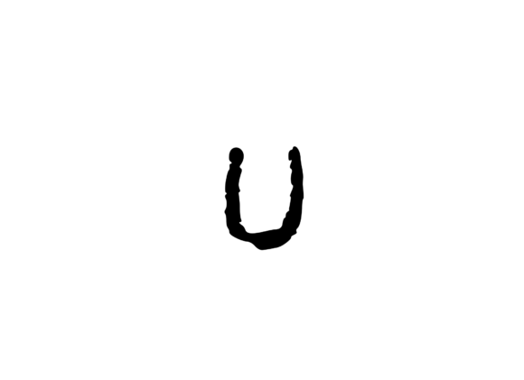 Hand Drawn Chalk Effect Mono U: A Versatile Graphics Asset for Crafts