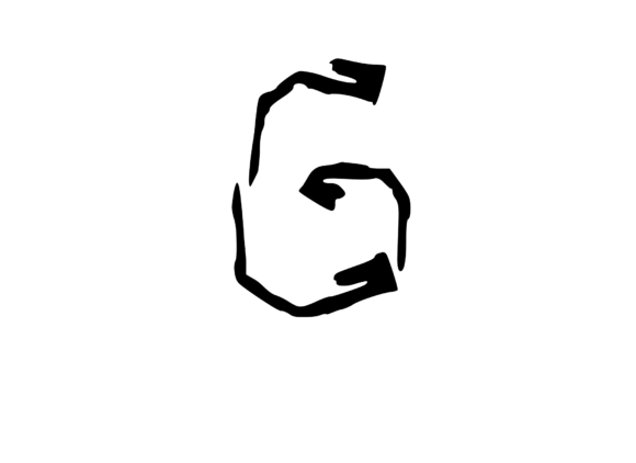 High Tek Grunge Mono Letter G: A Bold Design Choice