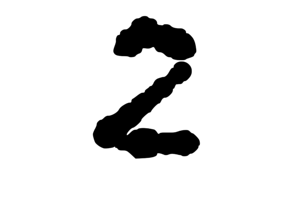 Ink Blot Stain Mono Number 2: A Versatile Graphics Asset for Crafts