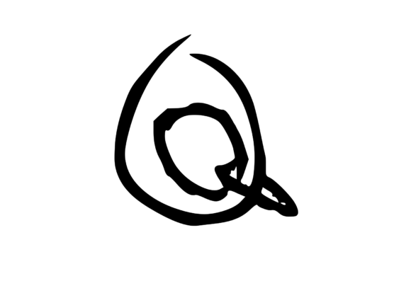Review: Rough Urban Zine Skater Mono Letter Q for Crafts