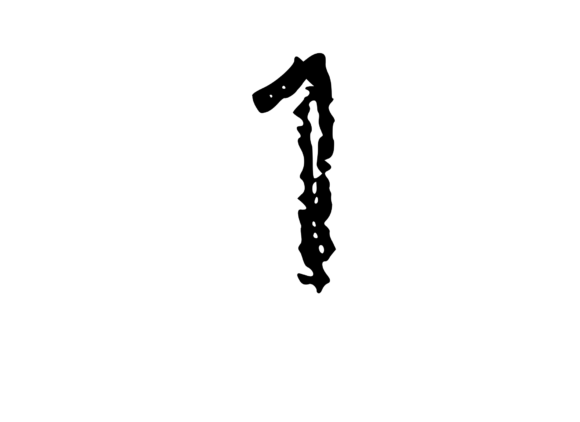 Scratched Mono Textured 1: A Unique Graphics Asset for Crafts